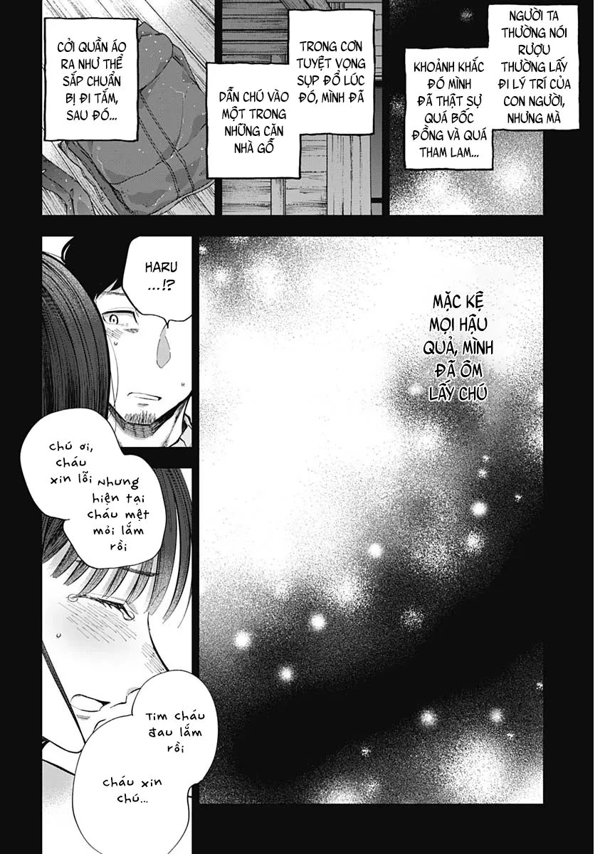 Seinen Shoyo Yo, Haru Wo Musabore Chapter 45 - 9