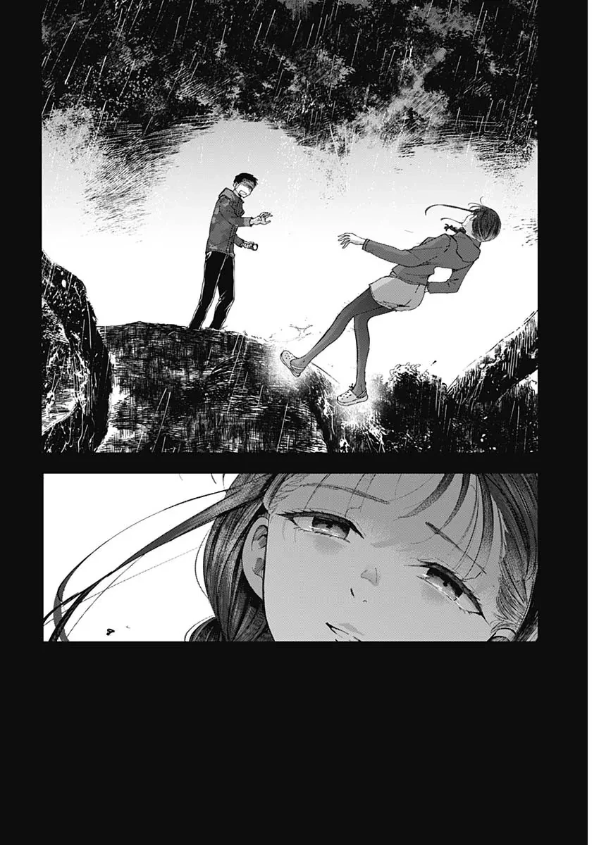 Seinen Shoyo Yo, Haru Wo Musabore Chapter 45 - 17