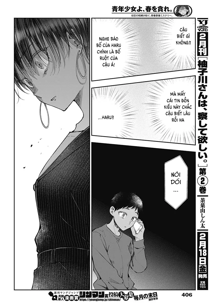 Seinen Shoyo Yo, Haru Wo Musabore Chapter 46 - 5