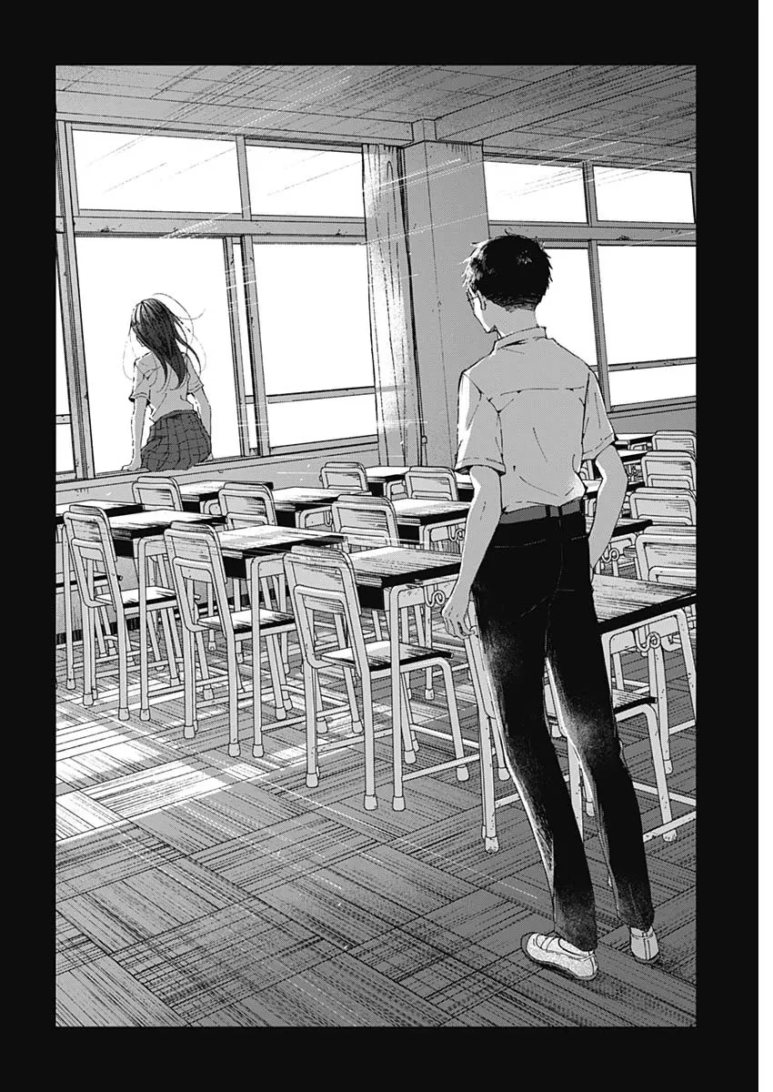 Seinen Shoyo Yo, Haru Wo Musabore Chapter 46 - 9