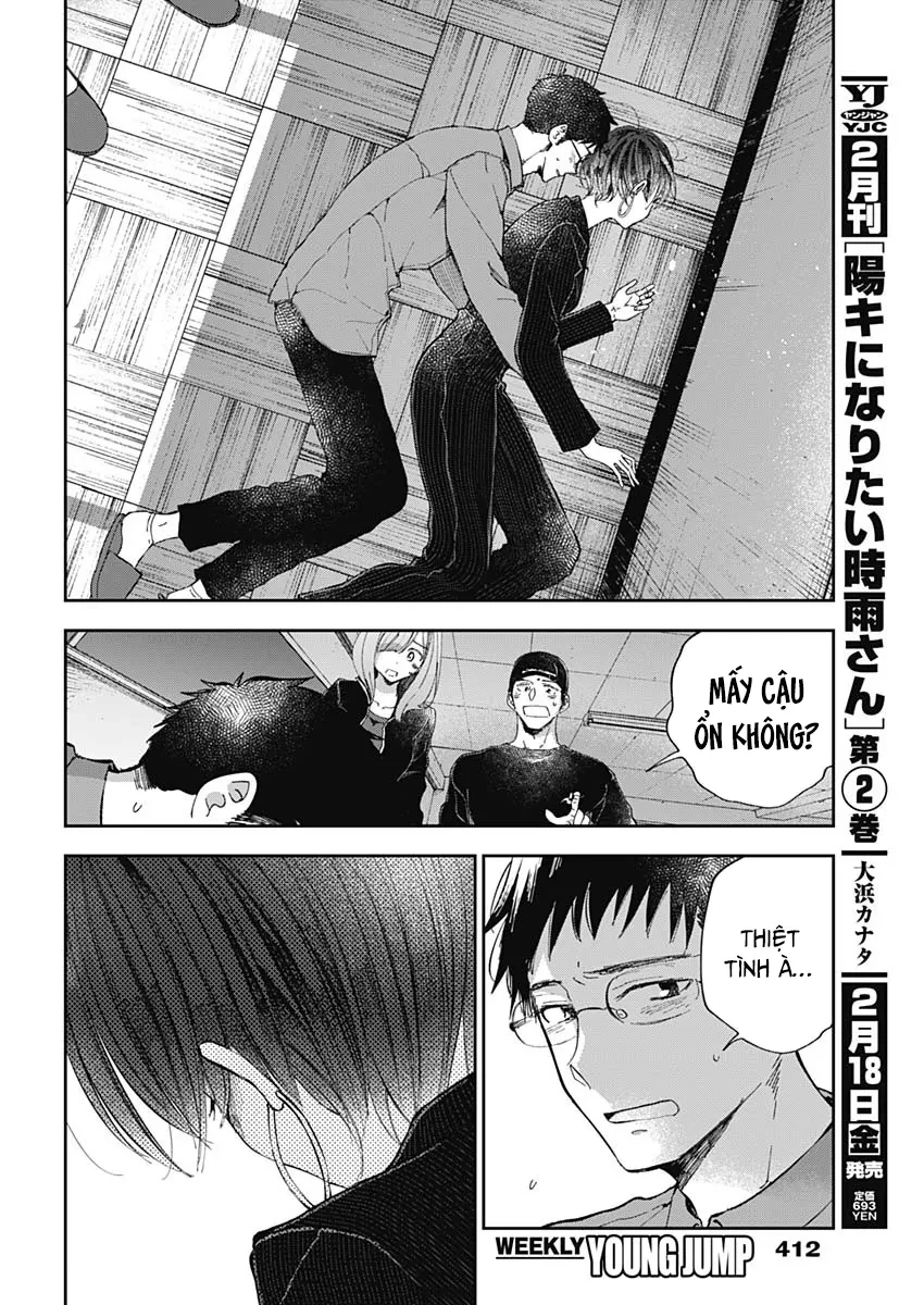 Seinen Shoyo Yo, Haru Wo Musabore Chapter 46 - 11