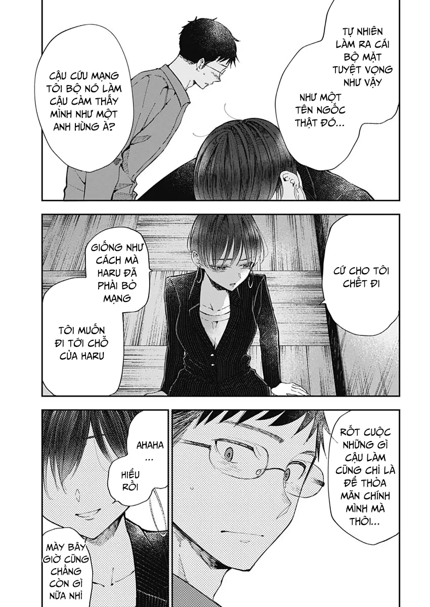 Seinen Shoyo Yo, Haru Wo Musabore Chapter 46 - 12