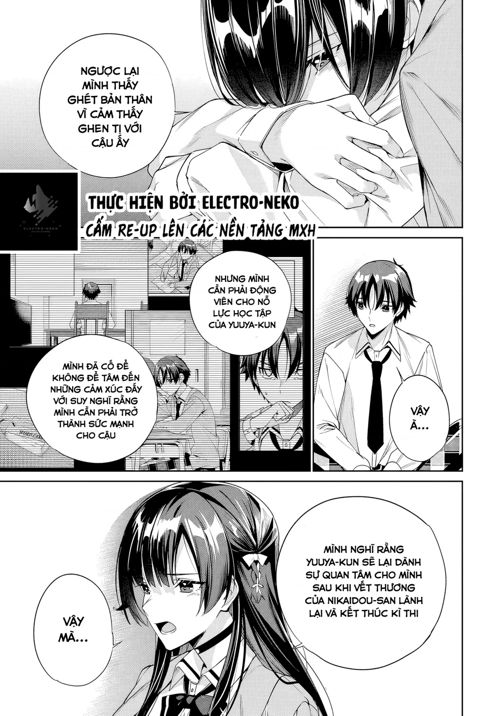 Ryoushin no Shakkin wo Katagawari shite morau Jouken wa Nihon Ichi Kawaii Joshikousei to Issho ni Kurasu koto deshita Chapter 34 - 11