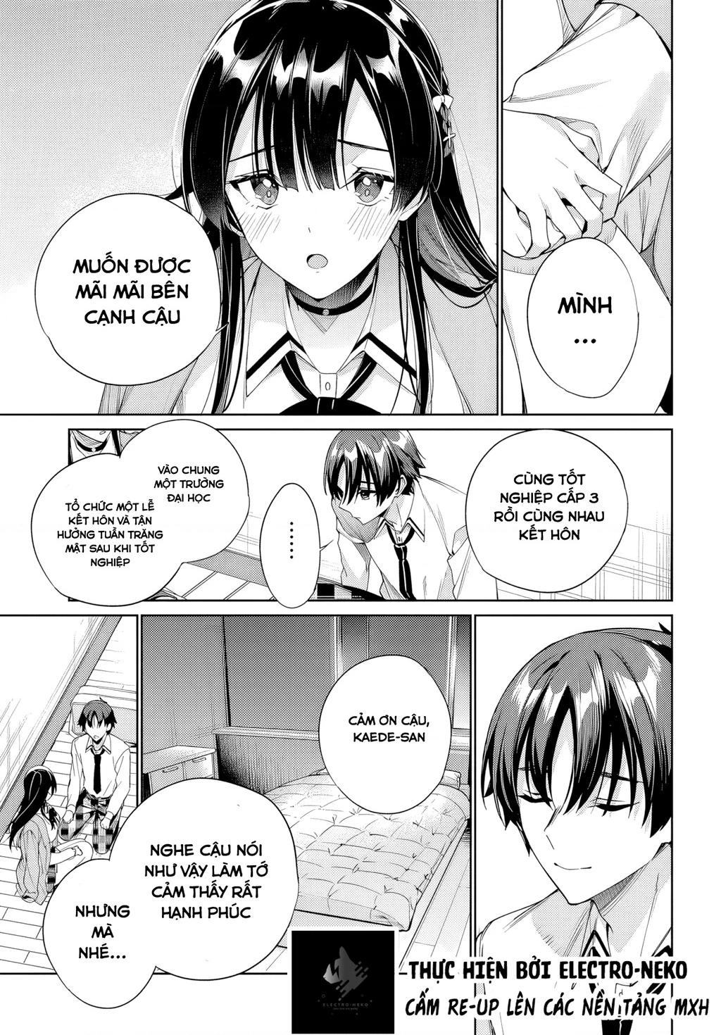 Ryoushin no Shakkin wo Katagawari shite morau Jouken wa Nihon Ichi Kawaii Joshikousei to Issho ni Kurasu koto deshita Chapter 34 - 13