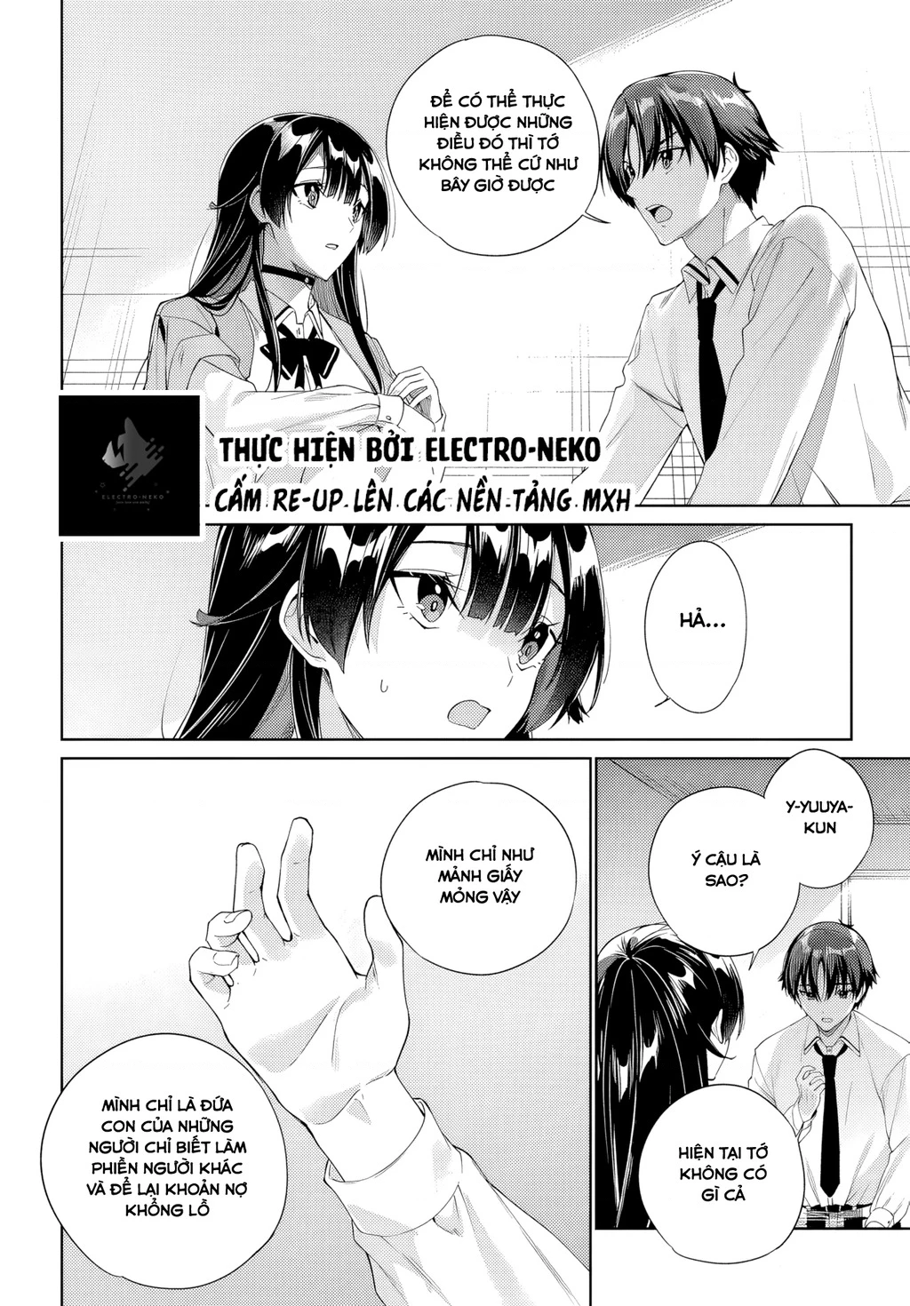 Ryoushin no Shakkin wo Katagawari shite morau Jouken wa Nihon Ichi Kawaii Joshikousei to Issho ni Kurasu koto deshita Chapter 34 - 14