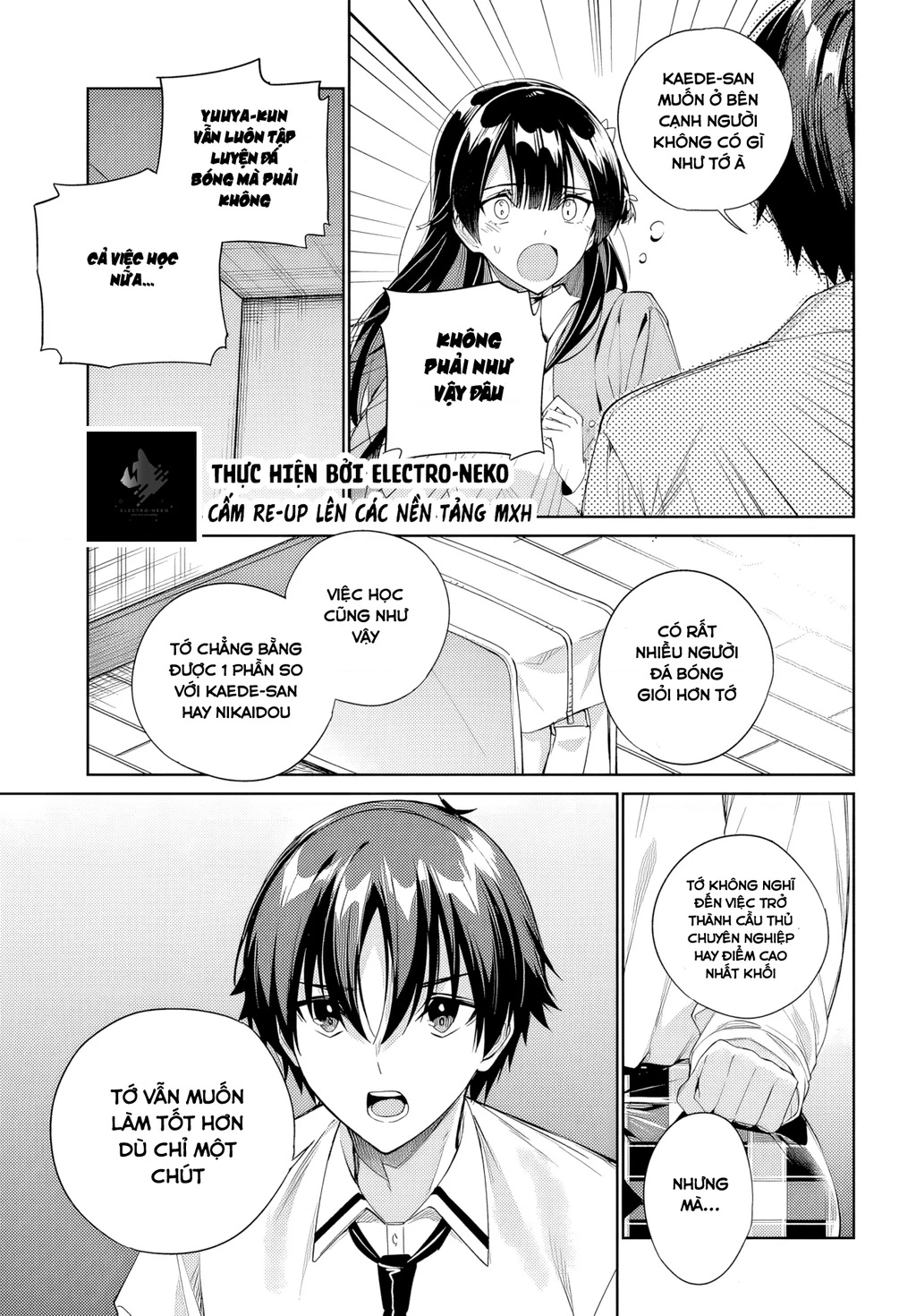 Ryoushin no Shakkin wo Katagawari shite morau Jouken wa Nihon Ichi Kawaii Joshikousei to Issho ni Kurasu koto deshita Chapter 34 - 15