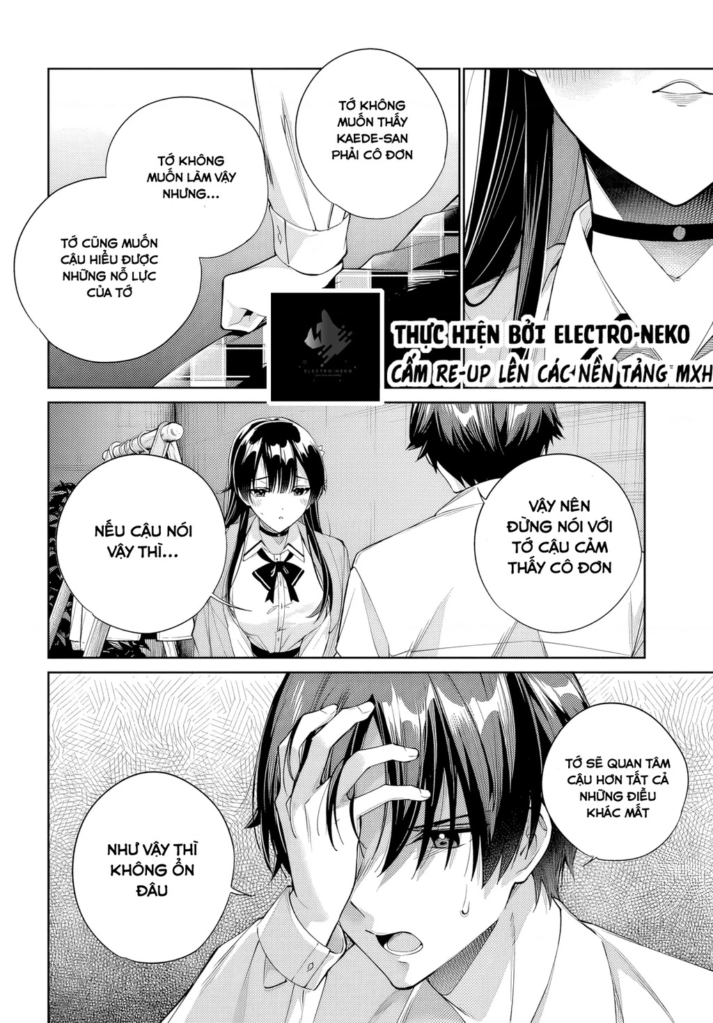 Ryoushin no Shakkin wo Katagawari shite morau Jouken wa Nihon Ichi Kawaii Joshikousei to Issho ni Kurasu koto deshita Chapter 34 - 16