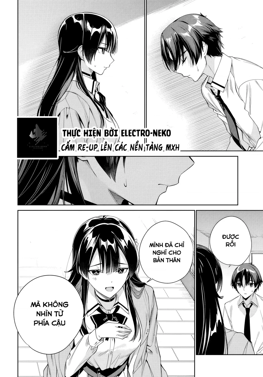 Ryoushin no Shakkin wo Katagawari shite morau Jouken wa Nihon Ichi Kawaii Joshikousei to Issho ni Kurasu koto deshita Chapter 34 - 18