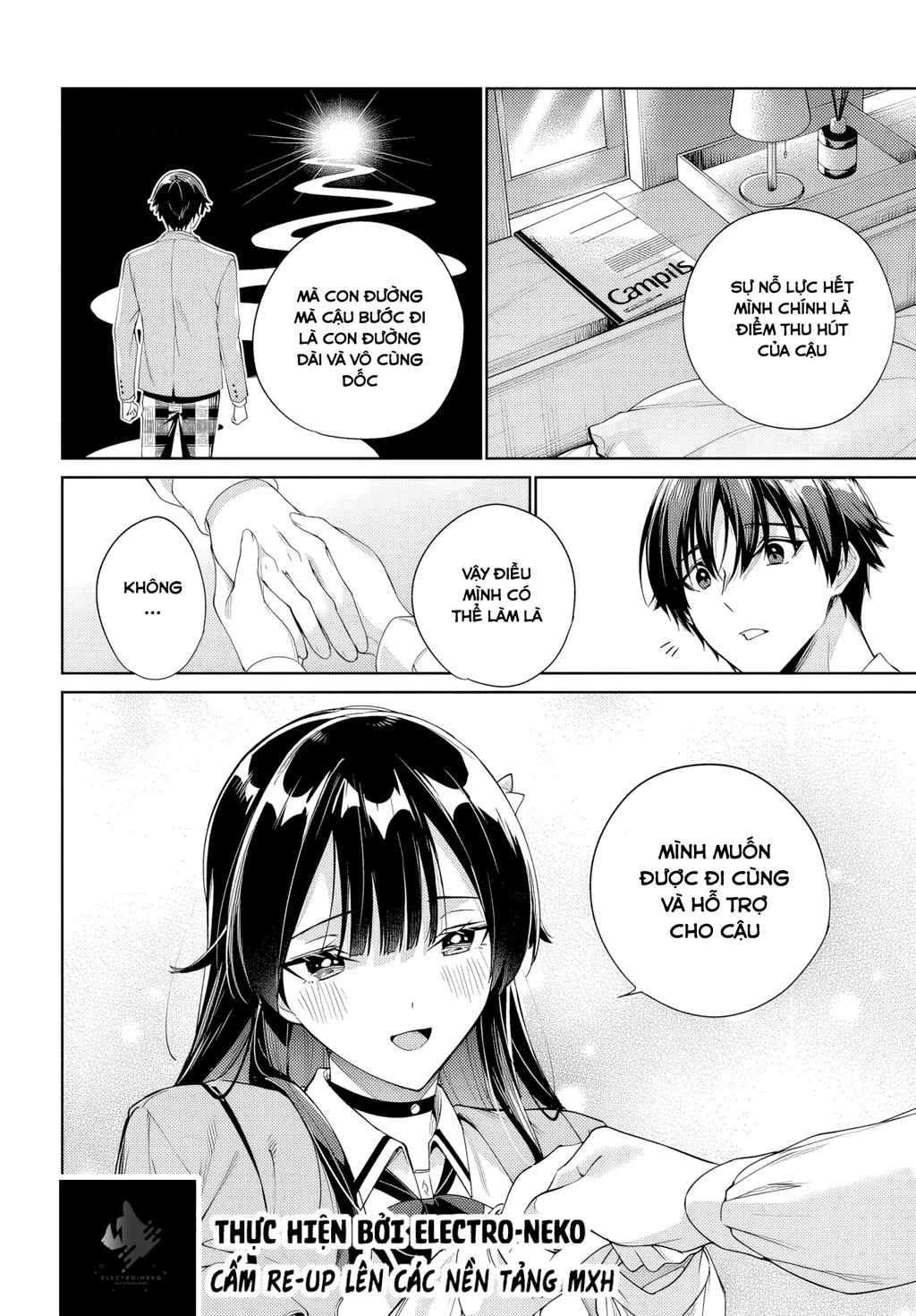 Ryoushin no Shakkin wo Katagawari shite morau Jouken wa Nihon Ichi Kawaii Joshikousei to Issho ni Kurasu koto deshita Chapter 34 - 20