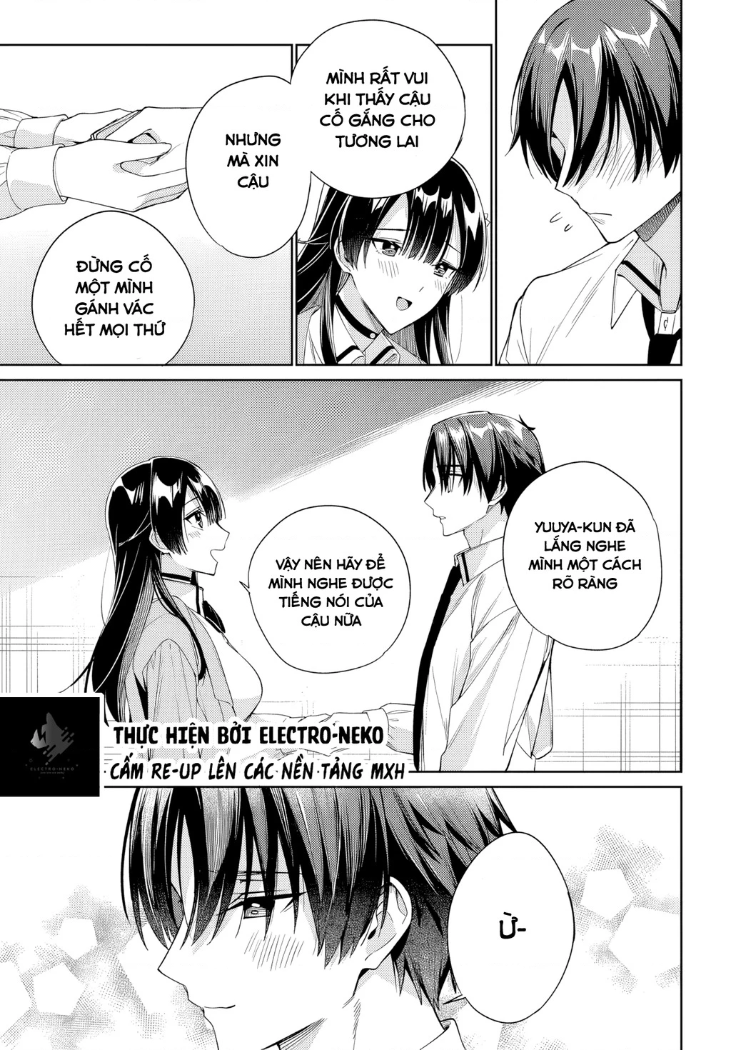 Ryoushin no Shakkin wo Katagawari shite morau Jouken wa Nihon Ichi Kawaii Joshikousei to Issho ni Kurasu koto deshita Chapter 34 - 21