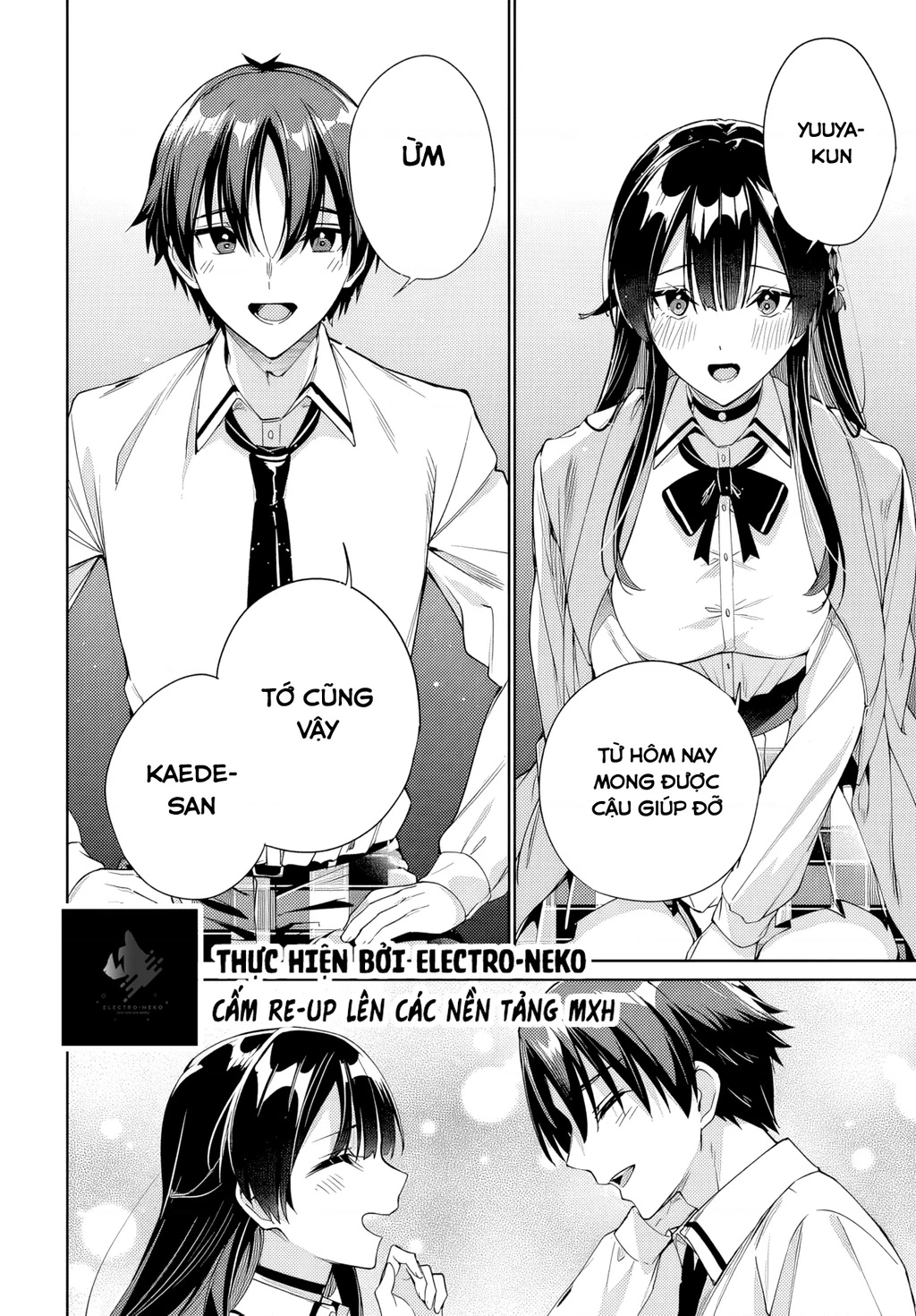 Ryoushin no Shakkin wo Katagawari shite morau Jouken wa Nihon Ichi Kawaii Joshikousei to Issho ni Kurasu koto deshita Chapter 34 - 22