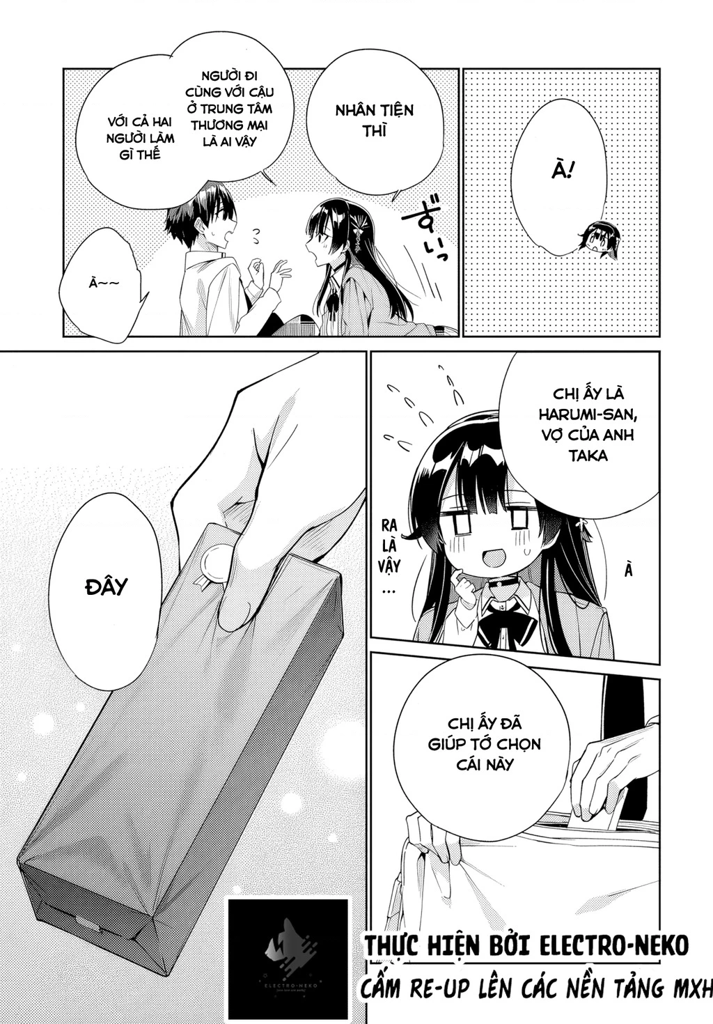 Ryoushin no Shakkin wo Katagawari shite morau Jouken wa Nihon Ichi Kawaii Joshikousei to Issho ni Kurasu koto deshita Chapter 34 - 23