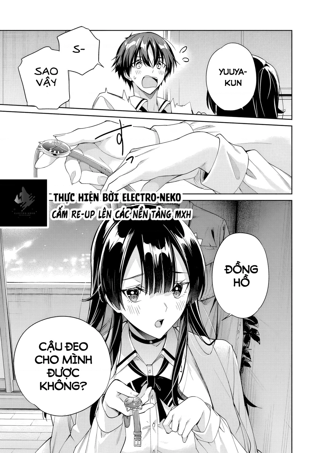 Ryoushin no Shakkin wo Katagawari shite morau Jouken wa Nihon Ichi Kawaii Joshikousei to Issho ni Kurasu koto deshita Chapter 34 - 27