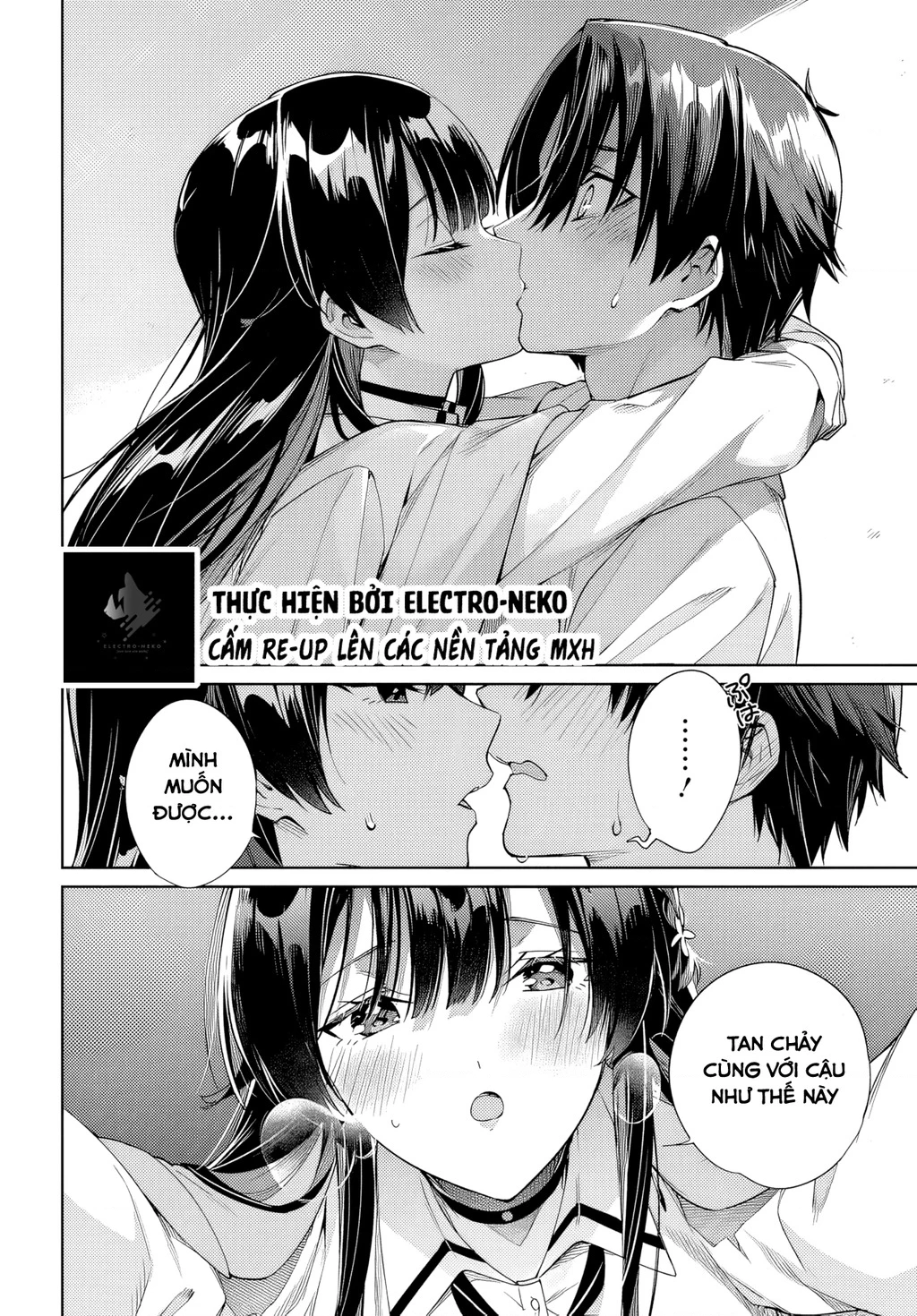 Ryoushin no Shakkin wo Katagawari shite morau Jouken wa Nihon Ichi Kawaii Joshikousei to Issho ni Kurasu koto deshita Chapter 34 - 30
