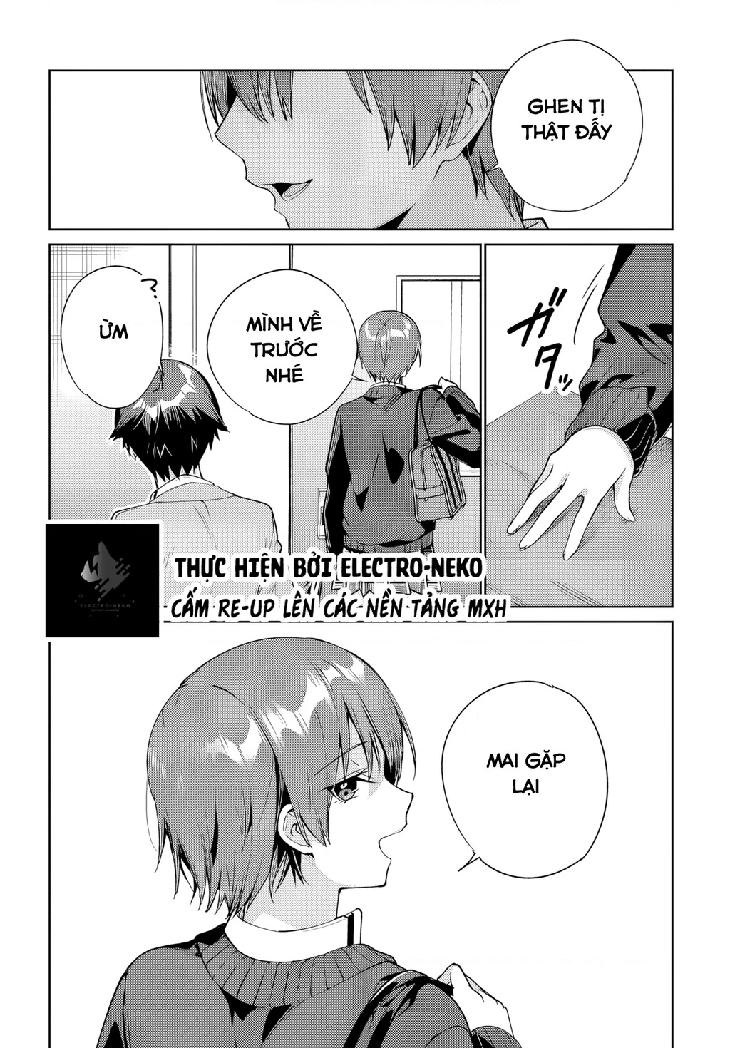 Ryoushin no Shakkin wo Katagawari shite morau Jouken wa Nihon Ichi Kawaii Joshikousei to Issho ni Kurasu koto deshita Chapter 35 - 14