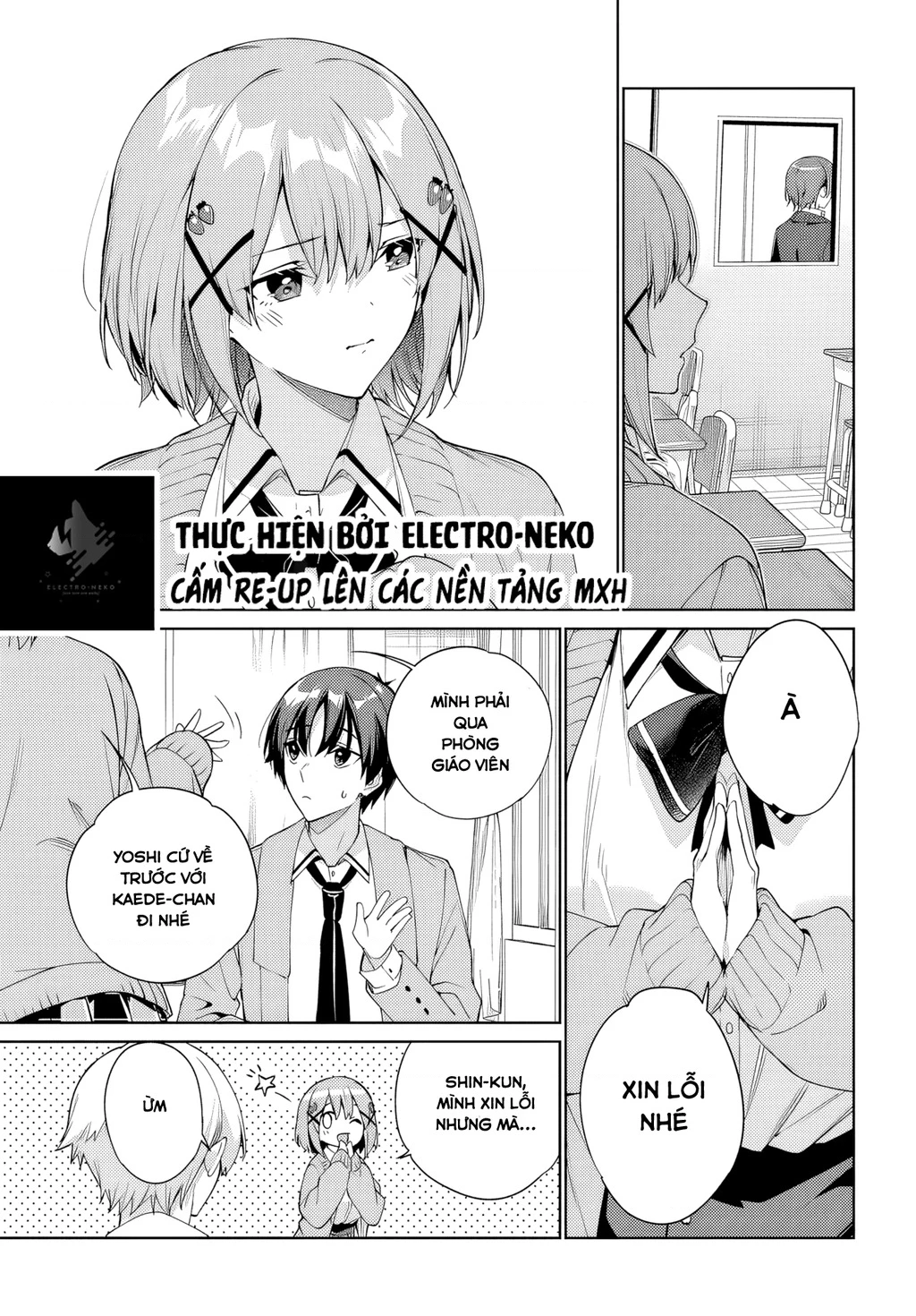 Ryoushin no Shakkin wo Katagawari shite morau Jouken wa Nihon Ichi Kawaii Joshikousei to Issho ni Kurasu koto deshita Chapter 35 - 15