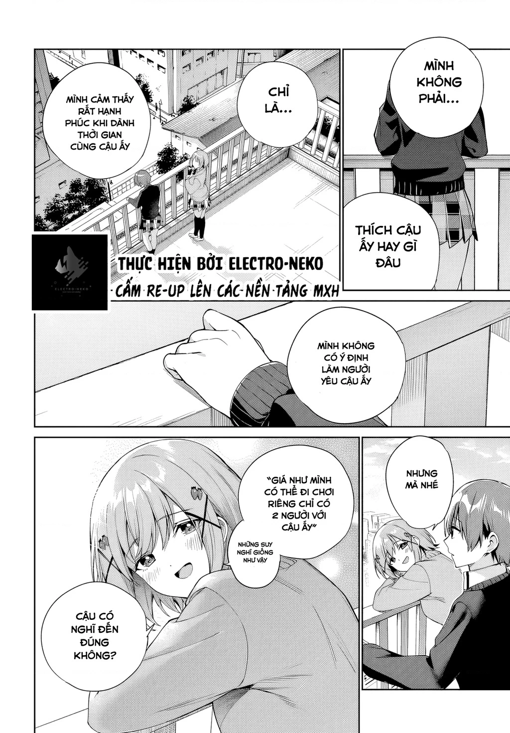 Ryoushin no Shakkin wo Katagawari shite morau Jouken wa Nihon Ichi Kawaii Joshikousei to Issho ni Kurasu koto deshita Chapter 35 - 22