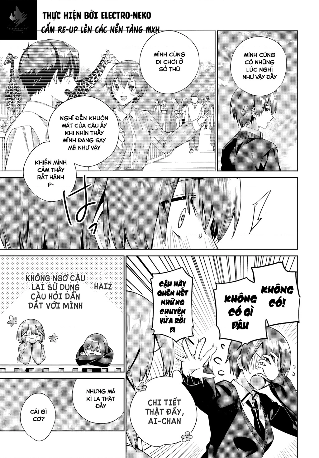 Ryoushin no Shakkin wo Katagawari shite morau Jouken wa Nihon Ichi Kawaii Joshikousei to Issho ni Kurasu koto deshita Chapter 35 - 23