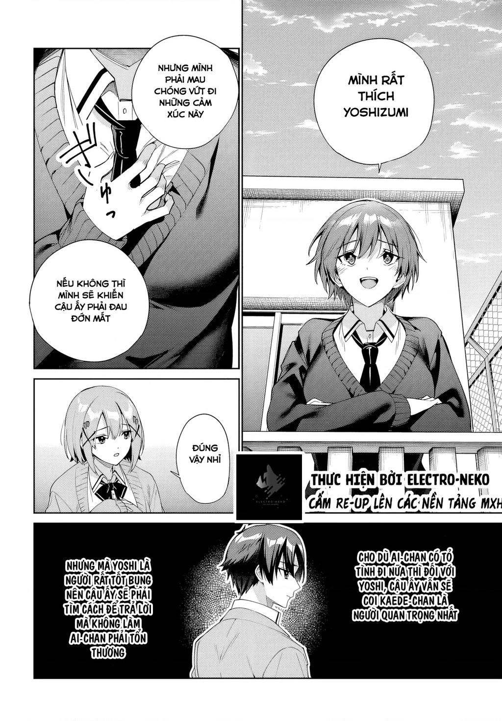 Ryoushin no Shakkin wo Katagawari shite morau Jouken wa Nihon Ichi Kawaii Joshikousei to Issho ni Kurasu koto deshita Chapter 35 - 28