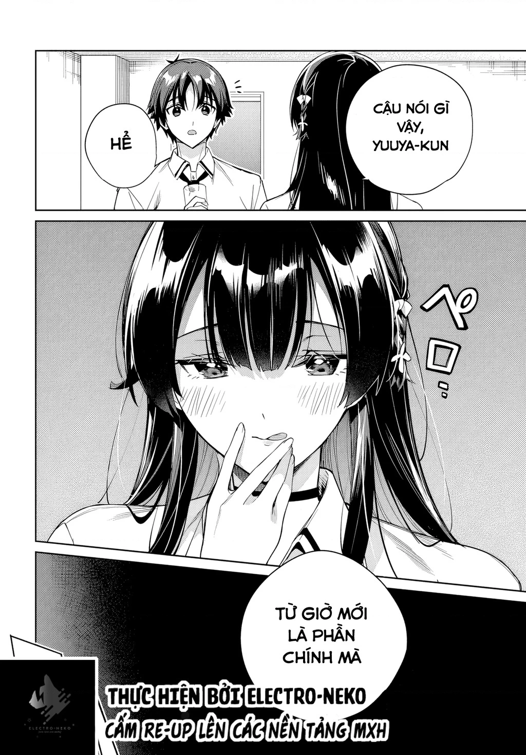 Ryoushin no Shakkin wo Katagawari shite morau Jouken wa Nihon Ichi Kawaii Joshikousei to Issho ni Kurasu koto deshita Chapter 36 - 6