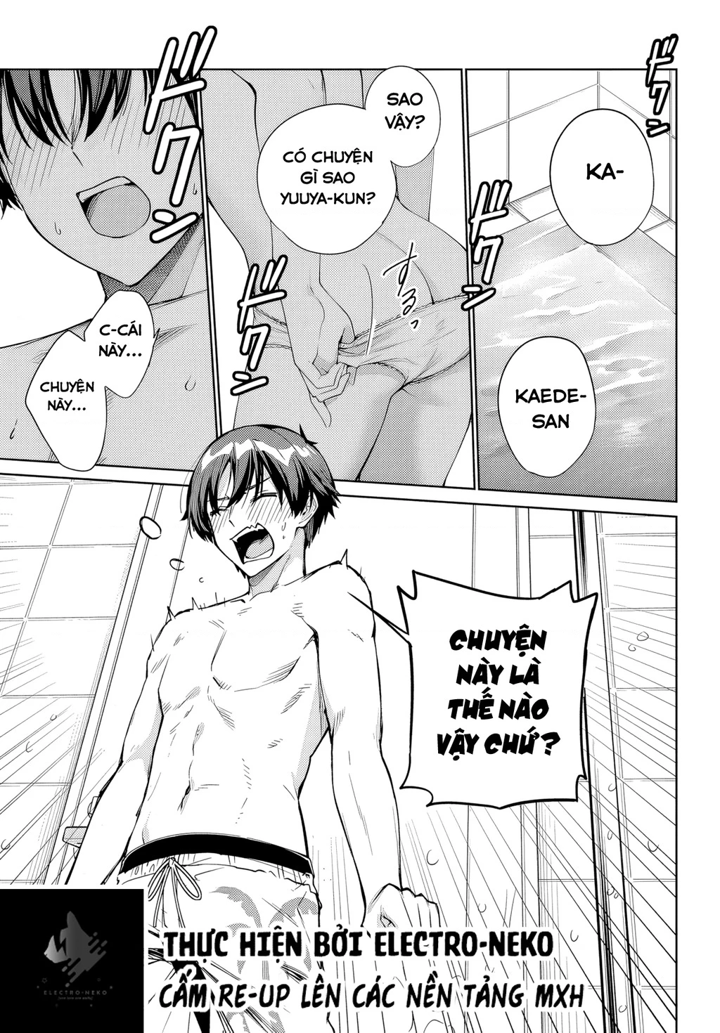 Ryoushin no Shakkin wo Katagawari shite morau Jouken wa Nihon Ichi Kawaii Joshikousei to Issho ni Kurasu koto deshita Chapter 36 - 7