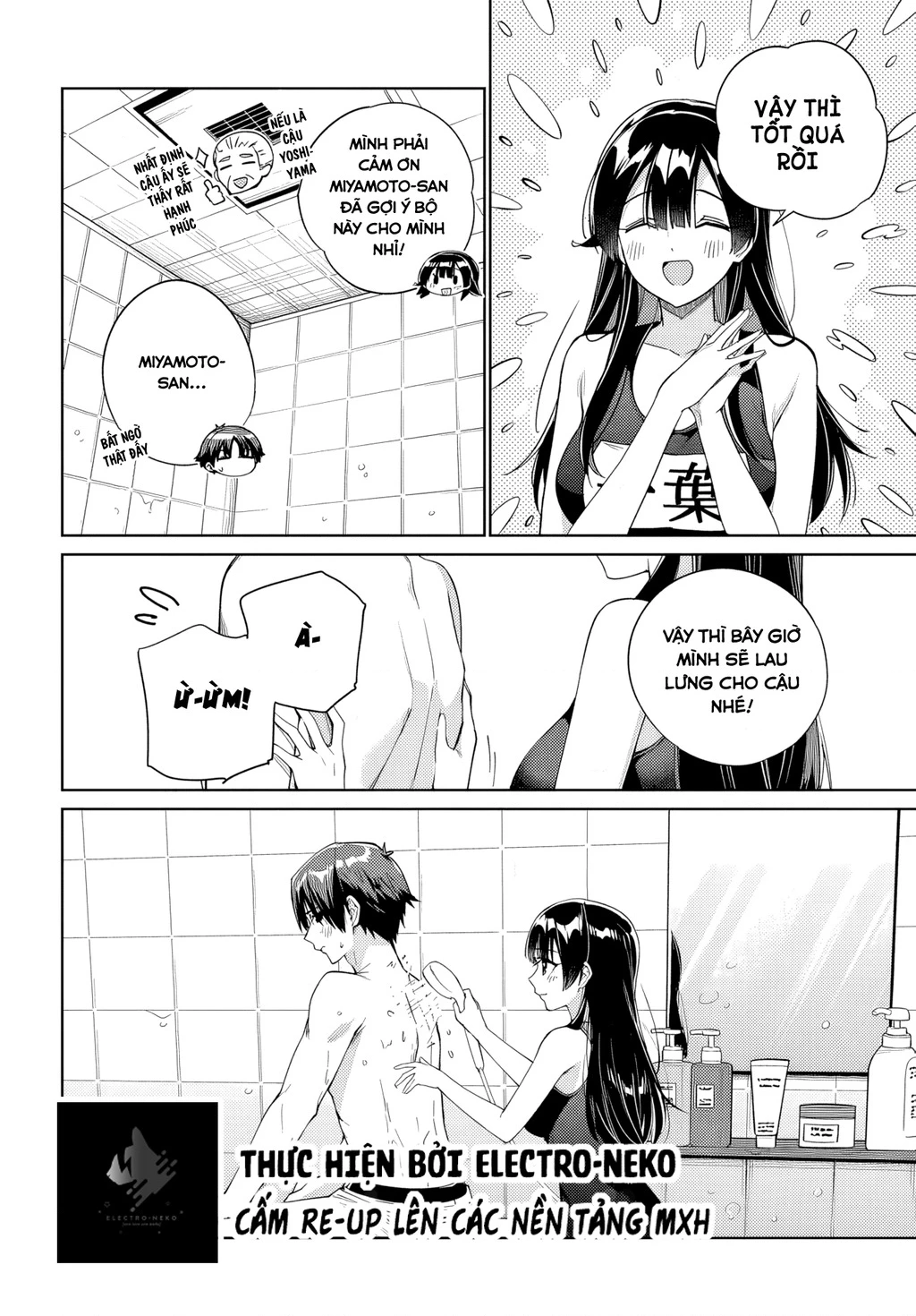 Ryoushin no Shakkin wo Katagawari shite morau Jouken wa Nihon Ichi Kawaii Joshikousei to Issho ni Kurasu koto deshita Chapter 36 - 10