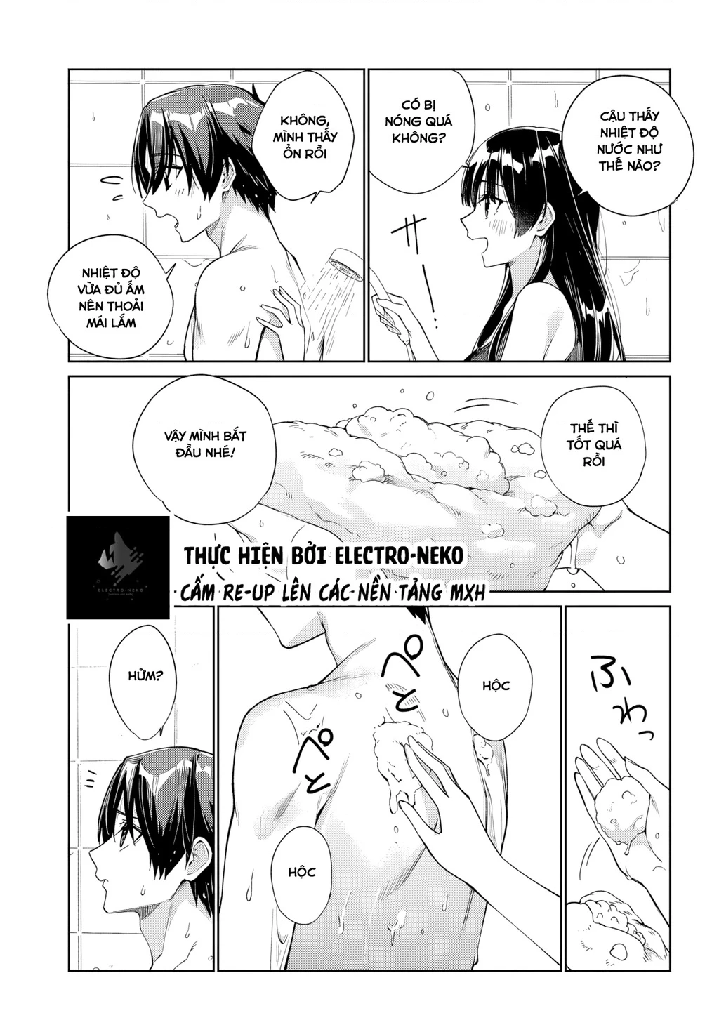 Ryoushin no Shakkin wo Katagawari shite morau Jouken wa Nihon Ichi Kawaii Joshikousei to Issho ni Kurasu koto deshita Chapter 36 - 11