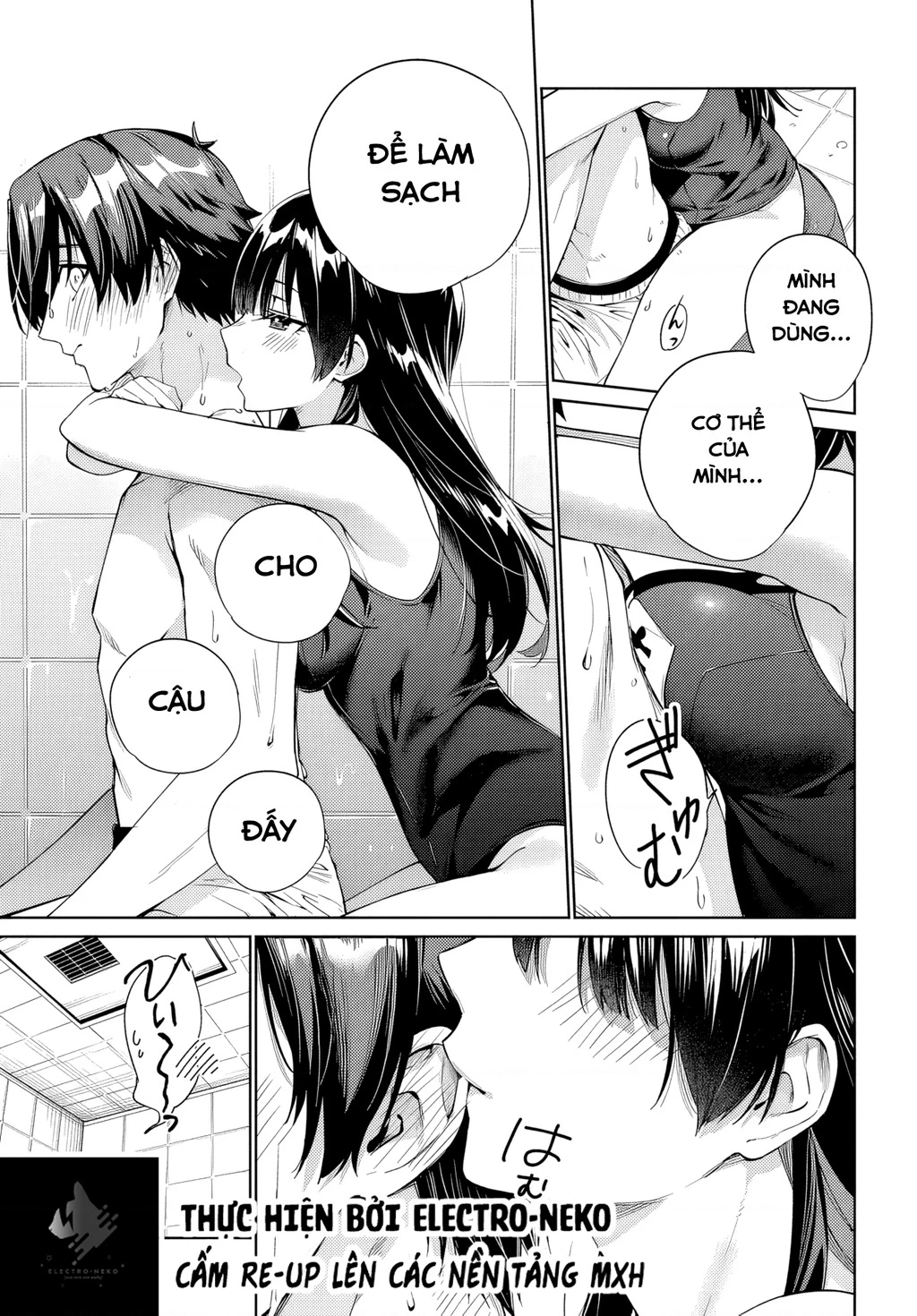 Ryoushin no Shakkin wo Katagawari shite morau Jouken wa Nihon Ichi Kawaii Joshikousei to Issho ni Kurasu koto deshita Chapter 36 - 13