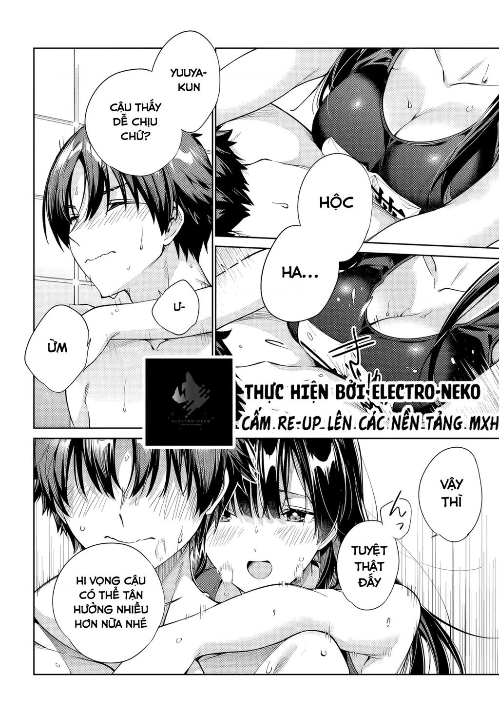 Ryoushin no Shakkin wo Katagawari shite morau Jouken wa Nihon Ichi Kawaii Joshikousei to Issho ni Kurasu koto deshita Chapter 36 - 14