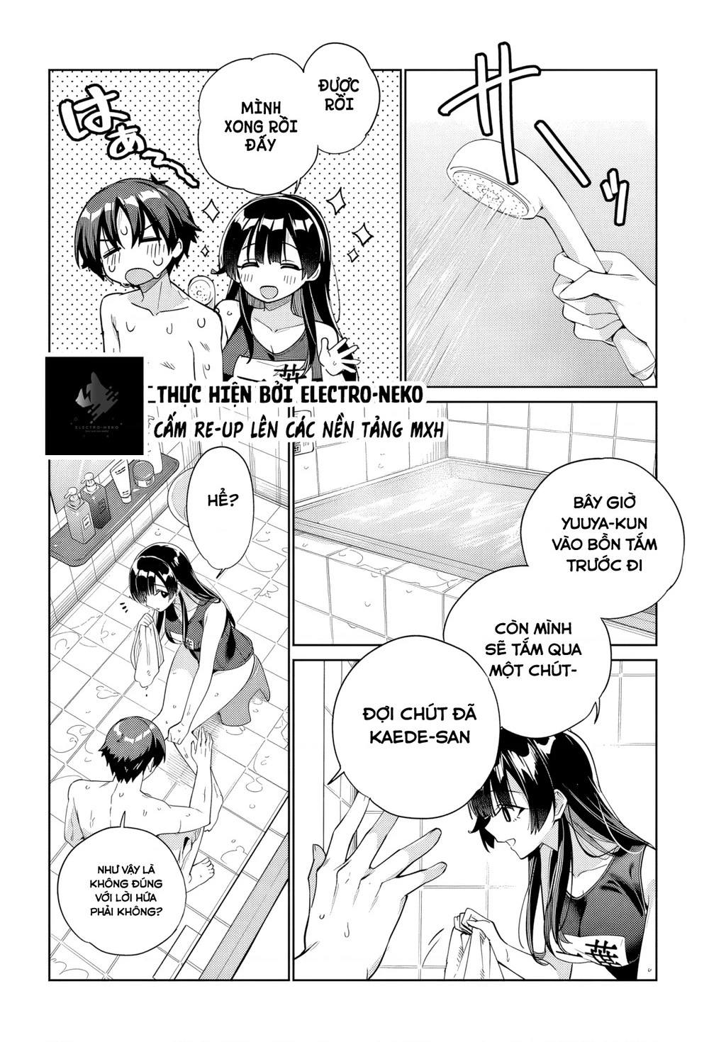 Ryoushin no Shakkin wo Katagawari shite morau Jouken wa Nihon Ichi Kawaii Joshikousei to Issho ni Kurasu koto deshita Chapter 36 - 16