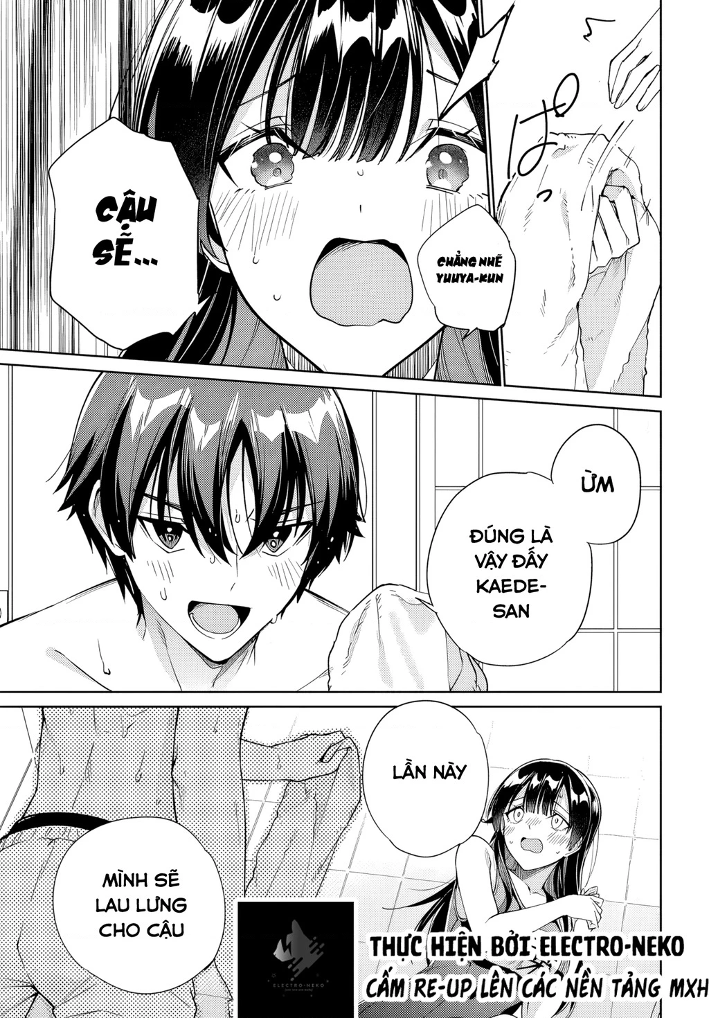 Ryoushin no Shakkin wo Katagawari shite morau Jouken wa Nihon Ichi Kawaii Joshikousei to Issho ni Kurasu koto deshita Chapter 36 - 17