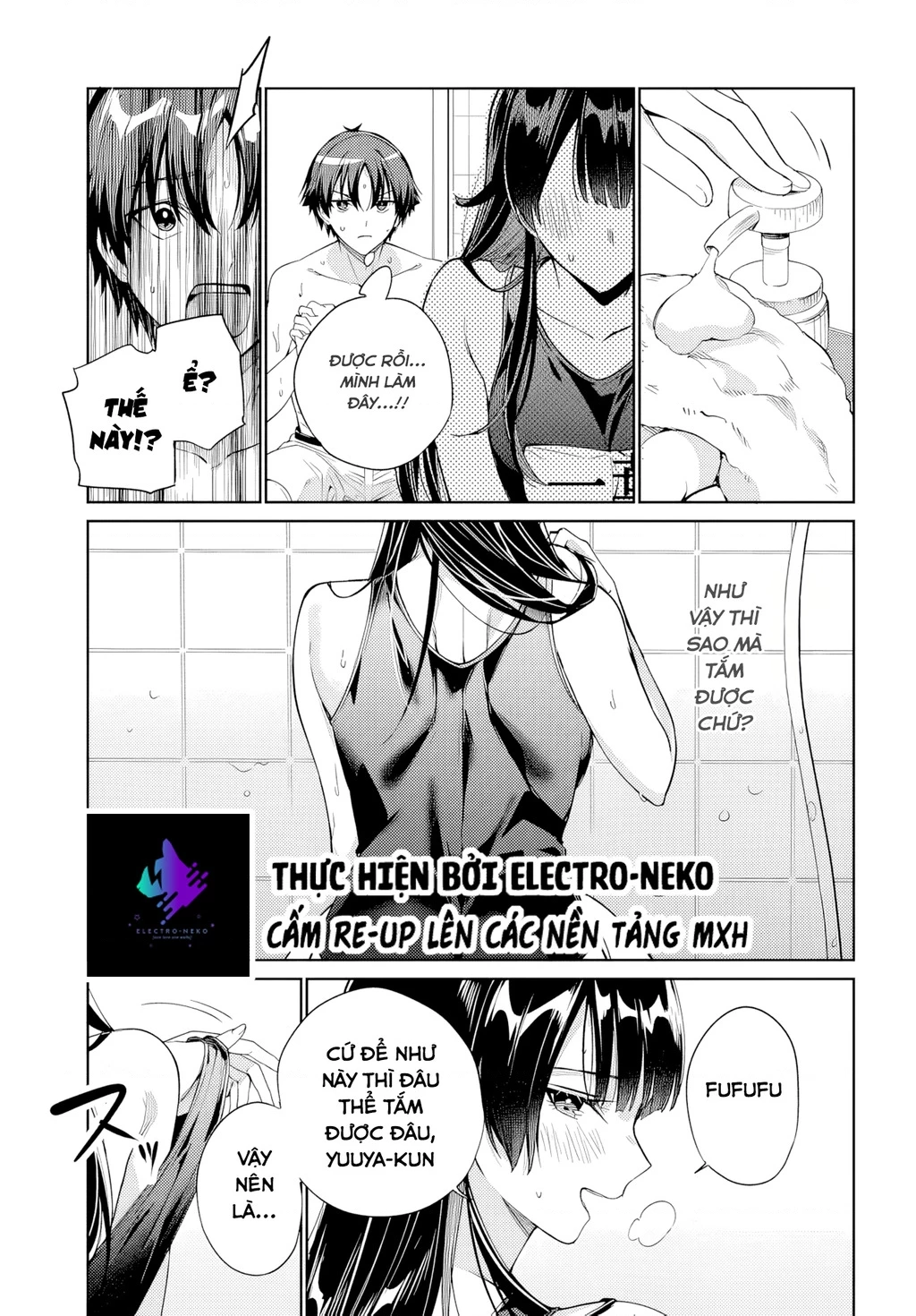 Ryoushin no Shakkin wo Katagawari shite morau Jouken wa Nihon Ichi Kawaii Joshikousei to Issho ni Kurasu koto deshita Chapter 36 - 19