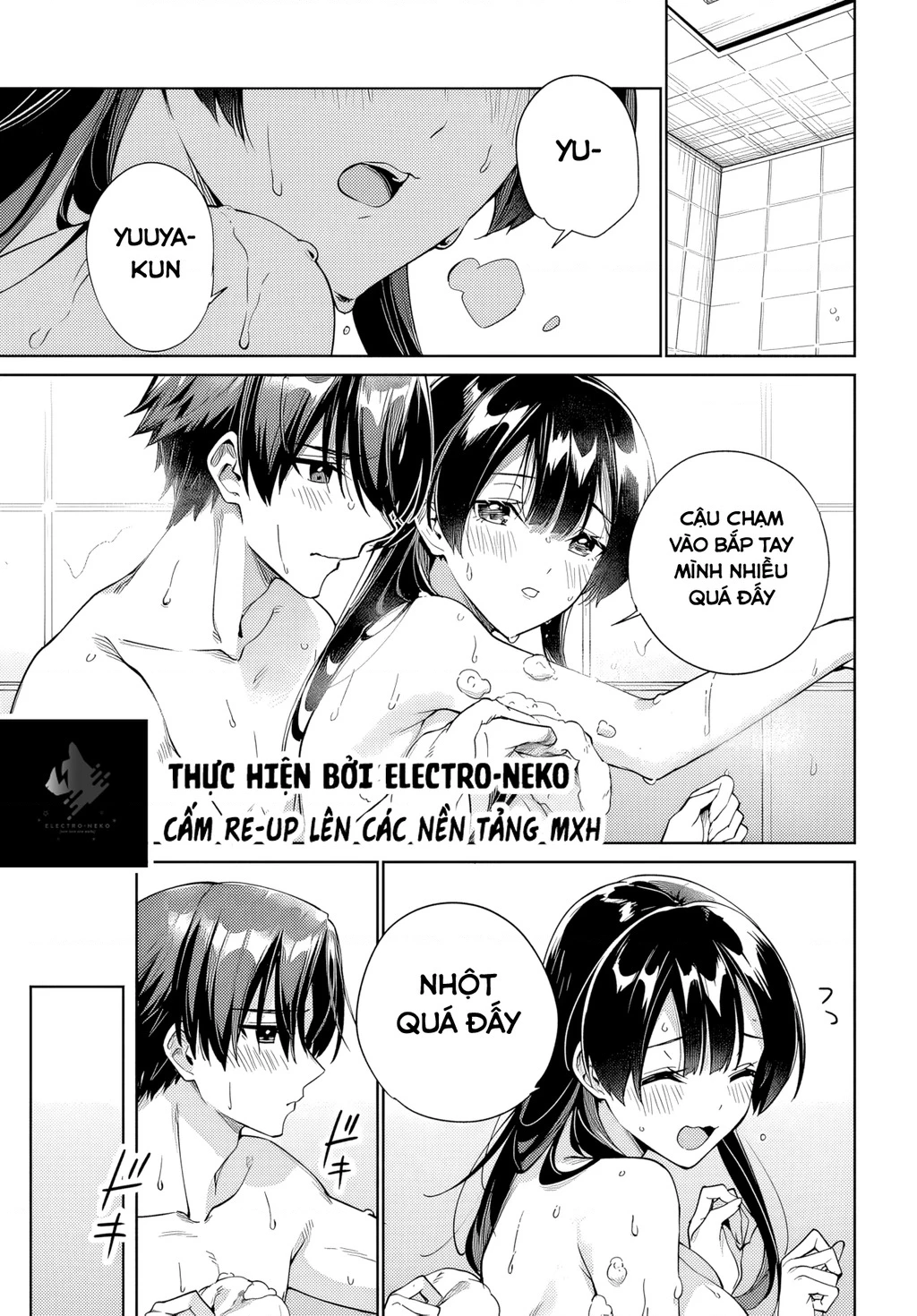 Ryoushin no Shakkin wo Katagawari shite morau Jouken wa Nihon Ichi Kawaii Joshikousei to Issho ni Kurasu koto deshita Chapter 36 - 23