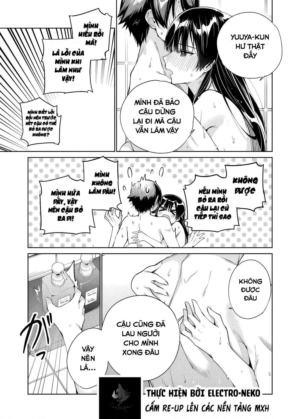 Ryoushin no Shakkin wo Katagawari shite morau Jouken wa Nihon Ichi Kawaii Joshikousei to Issho ni Kurasu koto deshita Chapter 36 - 29