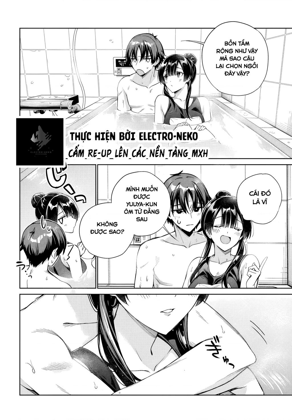 Ryoushin no Shakkin wo Katagawari shite morau Jouken wa Nihon Ichi Kawaii Joshikousei to Issho ni Kurasu koto deshita Chapter 36 - 34