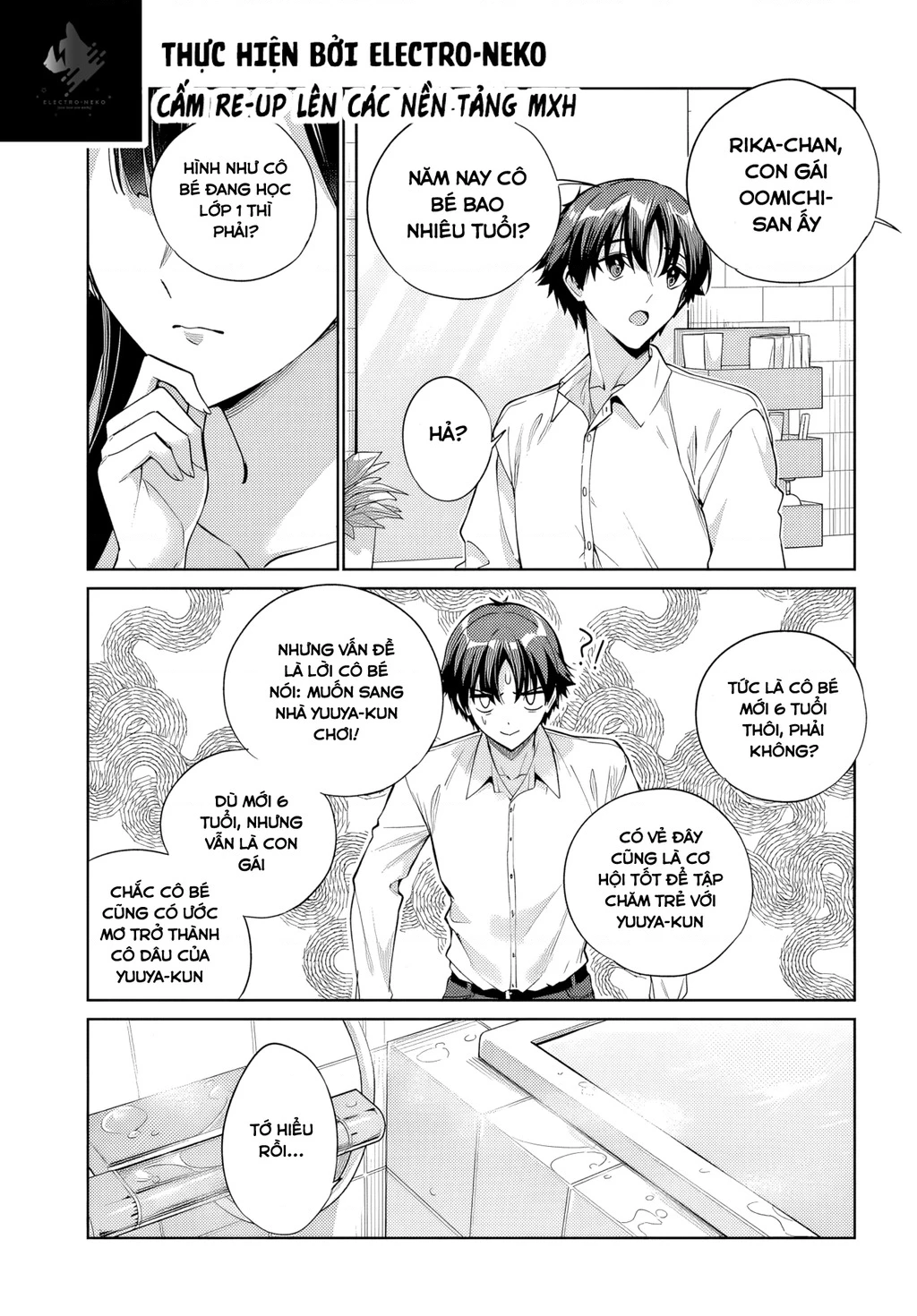 Ryoushin no Shakkin wo Katagawari shite morau Jouken wa Nihon Ichi Kawaii Joshikousei to Issho ni Kurasu koto deshita Chapter 37 - 11