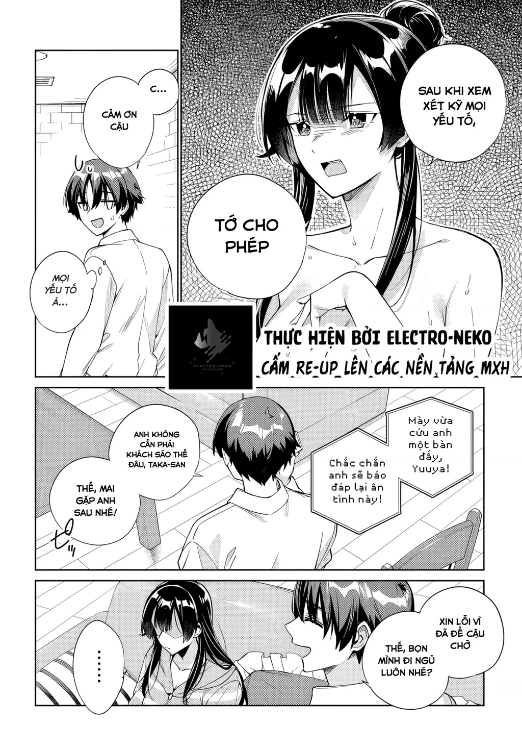 Ryoushin no Shakkin wo Katagawari shite morau Jouken wa Nihon Ichi Kawaii Joshikousei to Issho ni Kurasu koto deshita Chapter 37 - 12
