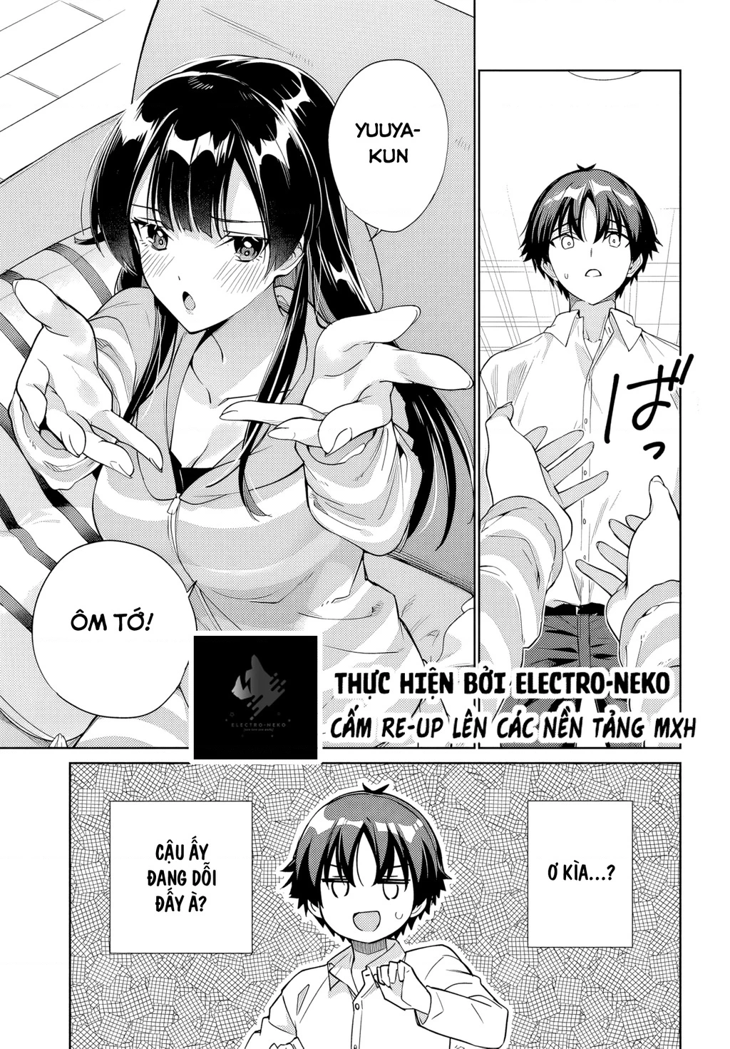 Ryoushin no Shakkin wo Katagawari shite morau Jouken wa Nihon Ichi Kawaii Joshikousei to Issho ni Kurasu koto deshita Chapter 37 - 13