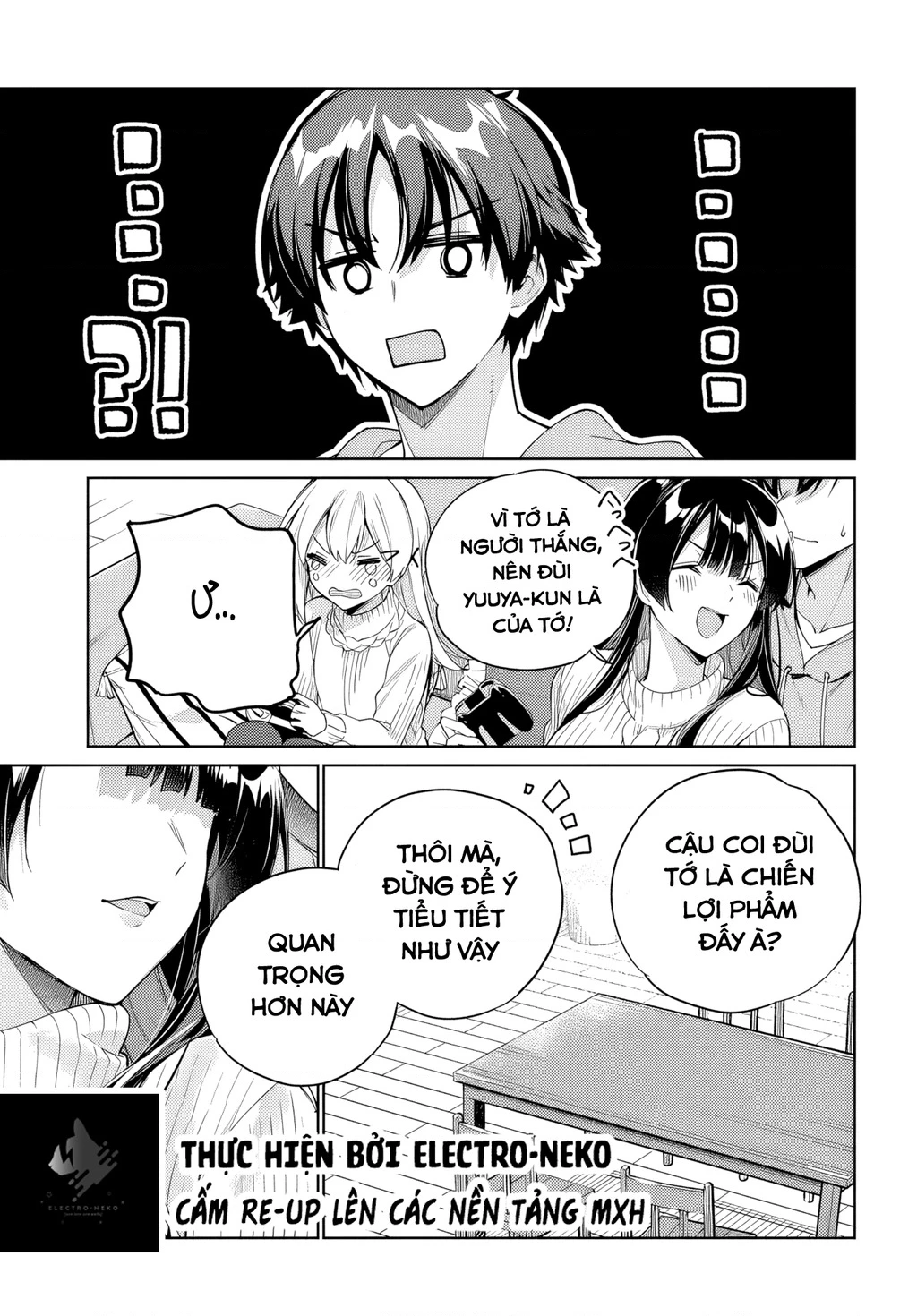 Ryoushin no Shakkin wo Katagawari shite morau Jouken wa Nihon Ichi Kawaii Joshikousei to Issho ni Kurasu koto deshita Chapter 37 - 21