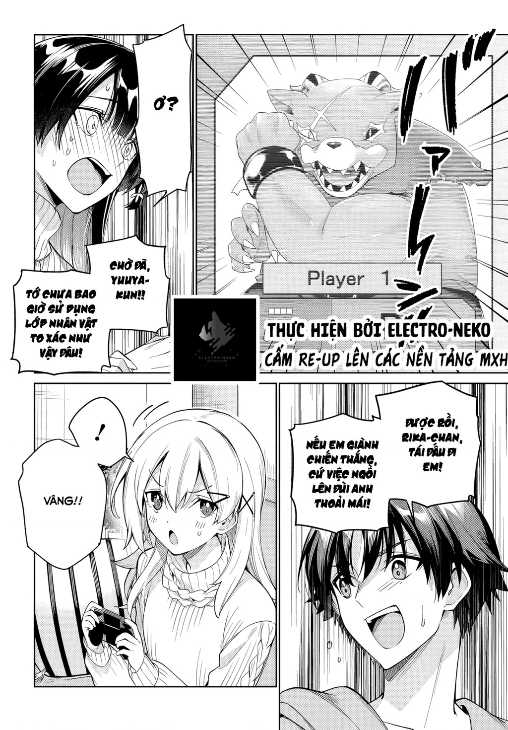 Ryoushin no Shakkin wo Katagawari shite morau Jouken wa Nihon Ichi Kawaii Joshikousei to Issho ni Kurasu koto deshita Chapter 37 - 24