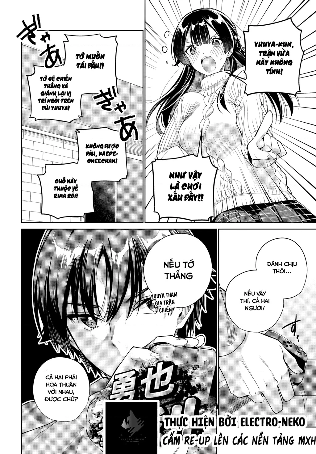 Ryoushin no Shakkin wo Katagawari shite morau Jouken wa Nihon Ichi Kawaii Joshikousei to Issho ni Kurasu koto deshita Chapter 37 - 28