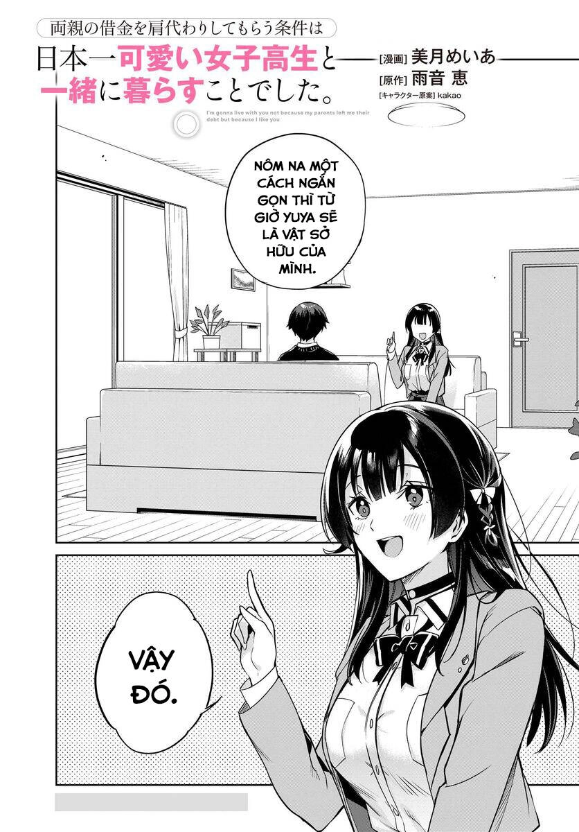 Ryoushin no Shakkin wo Katagawari shite morau Jouken wa Nihon Ichi Kawaii Joshikousei to Issho ni Kurasu koto deshita Chapter 2 - 3