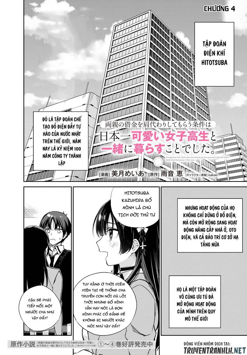 Ryoushin no Shakkin wo Katagawari shite morau Jouken wa Nihon Ichi Kawaii Joshikousei to Issho ni Kurasu koto deshita Chapter 4 - 3
