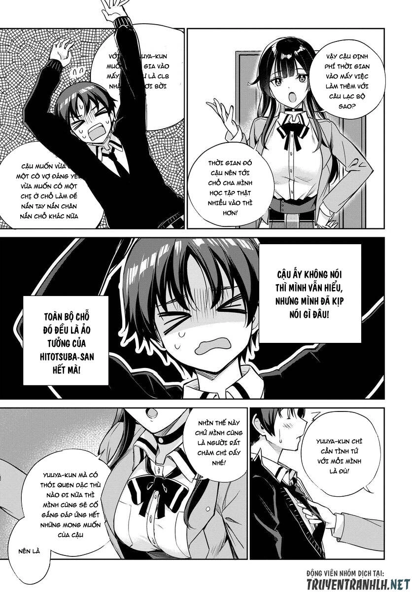 Ryoushin no Shakkin wo Katagawari shite morau Jouken wa Nihon Ichi Kawaii Joshikousei to Issho ni Kurasu koto deshita Chapter 4 - 5