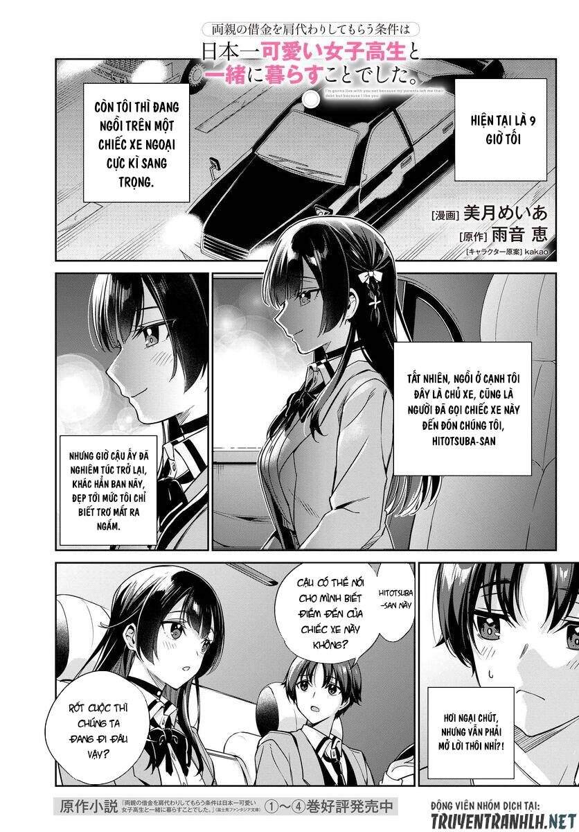Ryoushin no Shakkin wo Katagawari shite morau Jouken wa Nihon Ichi Kawaii Joshikousei to Issho ni Kurasu koto deshita Chapter 5 - 3