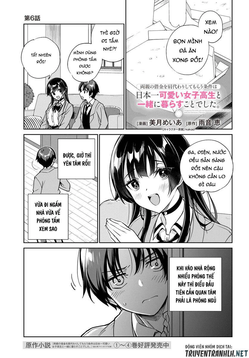 Ryoushin no Shakkin wo Katagawari shite morau Jouken wa Nihon Ichi Kawaii Joshikousei to Issho ni Kurasu koto deshita Chapter 6 - 3