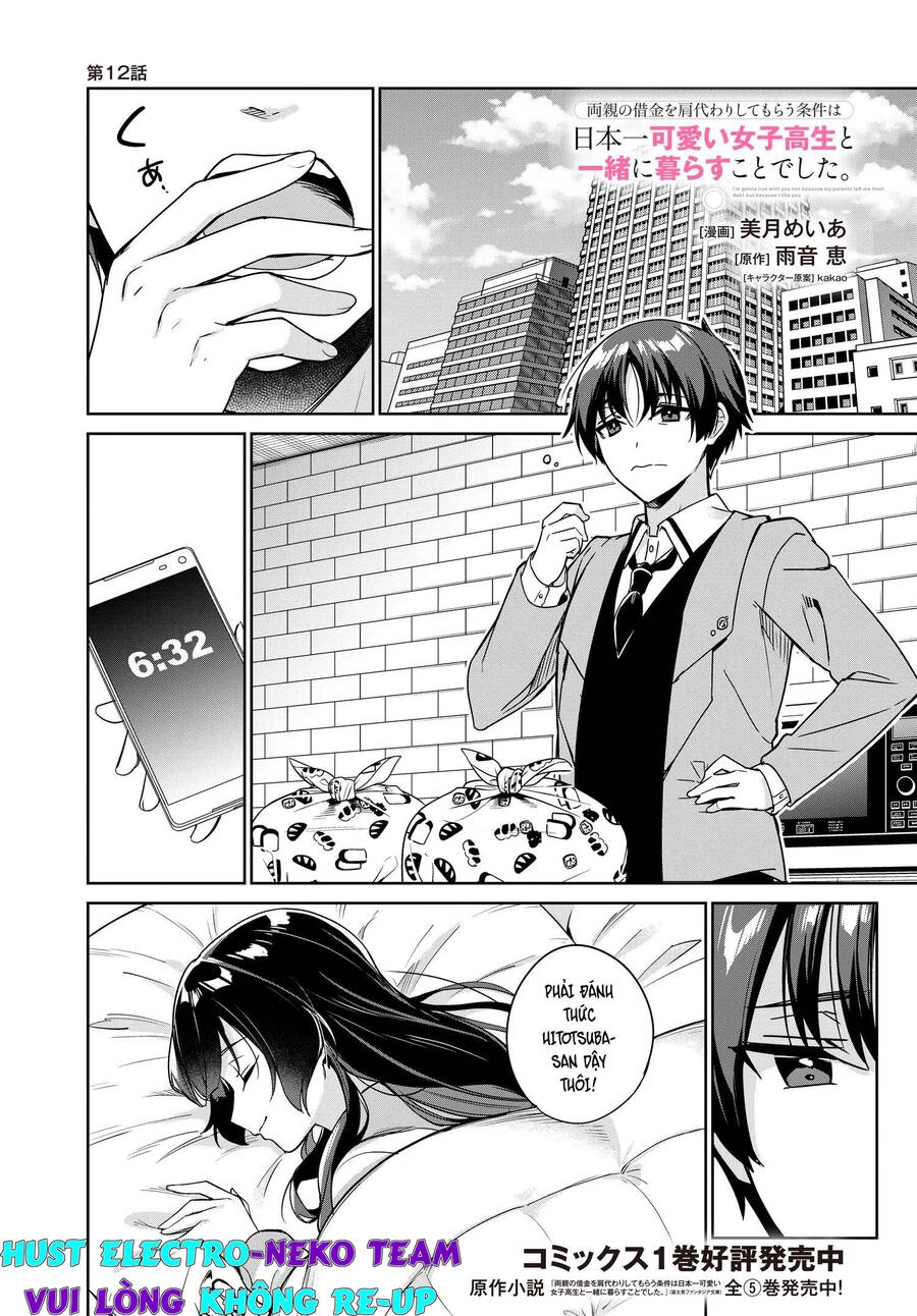 Ryoushin no Shakkin wo Katagawari shite morau Jouken wa Nihon Ichi Kawaii Joshikousei to Issho ni Kurasu koto deshita Chapter 12 - 4