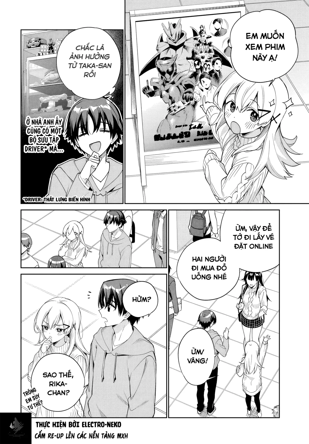 Ryoushin no Shakkin wo Katagawari shite morau Jouken wa Nihon Ichi Kawaii Joshikousei to Issho ni Kurasu koto deshita Chapter  38 - 6