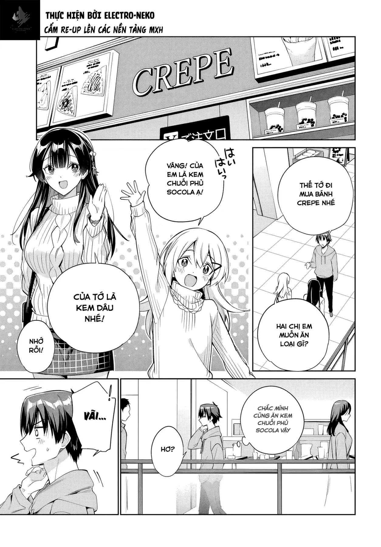 Ryoushin no Shakkin wo Katagawari shite morau Jouken wa Nihon Ichi Kawaii Joshikousei to Issho ni Kurasu koto deshita Chapter  38 - 23