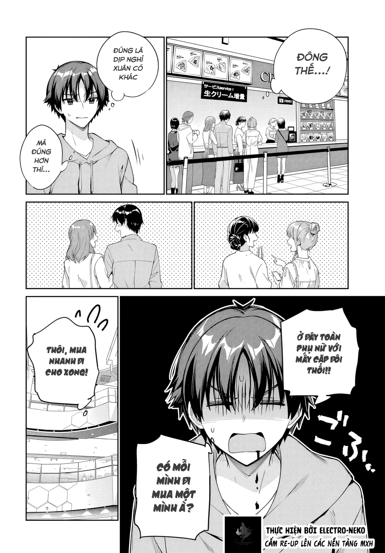 Ryoushin no Shakkin wo Katagawari shite morau Jouken wa Nihon Ichi Kawaii Joshikousei to Issho ni Kurasu koto deshita Chapter  38 - 24